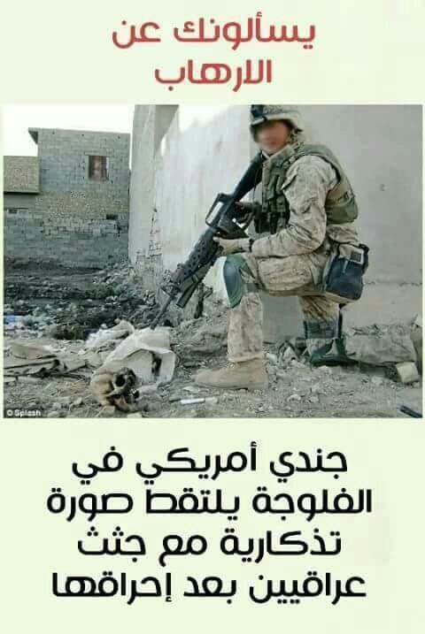 moooot30's tweet photo. Islam is the religion of mercy, not terrorism, and history testifies
الإسلام هودين الرحمة وليس الإرهاب ويشهد التاريخ https://t.co/aMu4cCR667