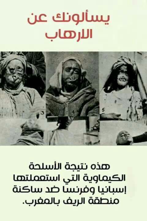 moooot30's tweet photo. Islam is the religion of mercy, not terrorism, and history testifies
الإسلام هودين ��لرحمة وليس الإرهاب ويشهد التاريخ https://t.co/nkcWLpbOqr