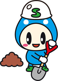 下水道のtwitterイラスト検索結果 古い順