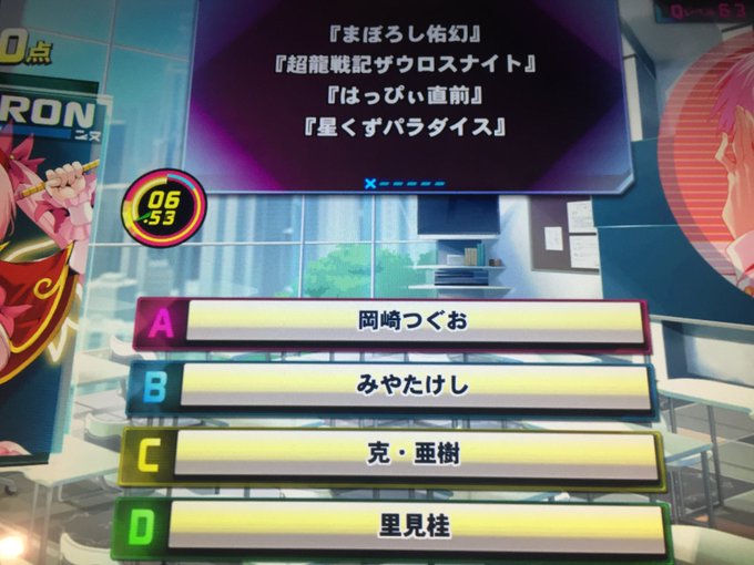 横田真之さん の人気ツイート 1 Whotwi グラフィカルtwitter分析