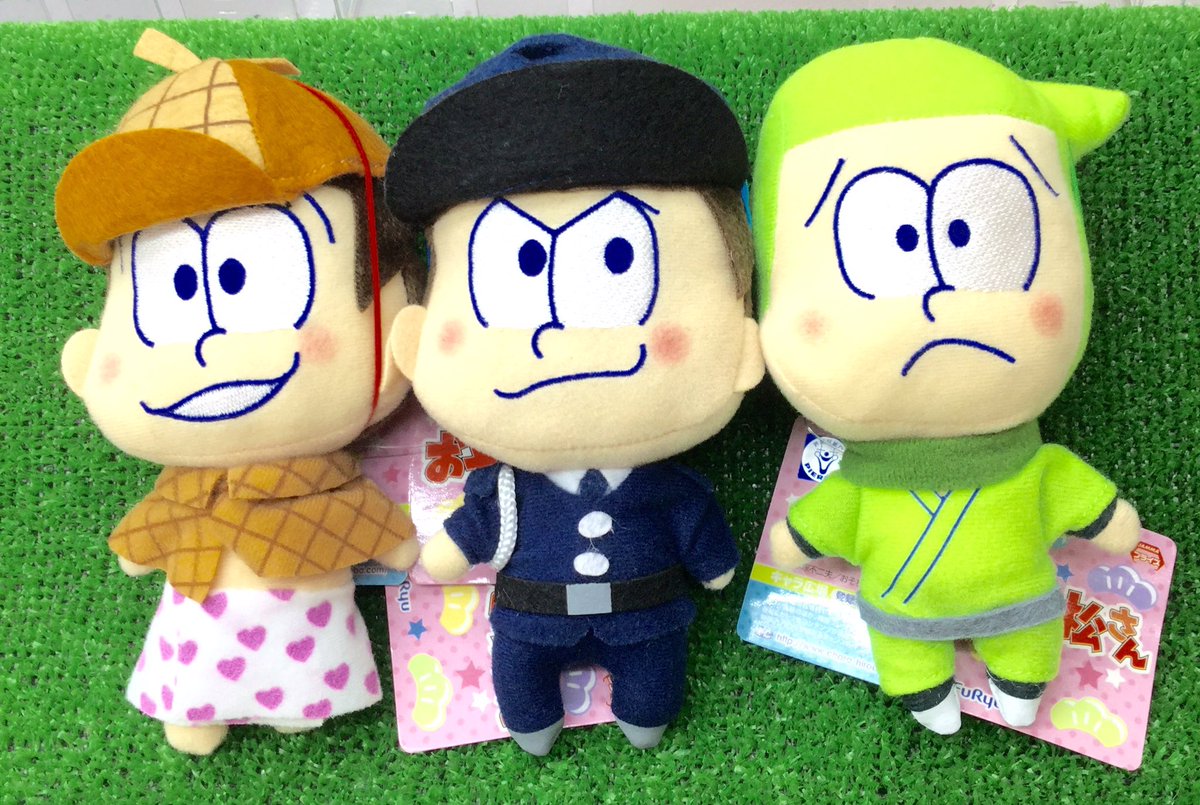 O Xrhsths ゲームパニック三郷 Sto Twitter プライズ おそ松さん 揃えて6つ子 ぬいぐるみマスコット おそ松 カラ松 チョロ松 ファッションいろいろ 入荷しました 第1弾は おそ松 カラ松 チョロ松 が登場です おそ松さん プライズ 三郷