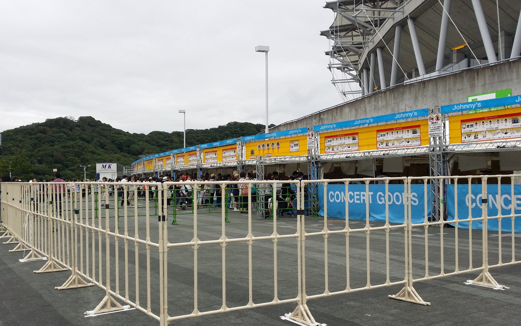 嵐ジャニーズ情報 エコパがらがら 嵐プレ販は待ち時間0 画像あり 嵐アリーナツアー Japonism Show 静岡 エコパアリーナ 座席表 グッズ列 制作解放席 復活当選 T Co Rsf1l9b9oe 嵐ジャニーズ情報 エコパがらがら 嵐プレ販は待ち時間0 画像あり 嵐アリーナツアー Japonism Show 静岡 エコパアリーナ 座席表 グッズ列 制作解放席 復活当選 T Co Rsf1l9b9oe