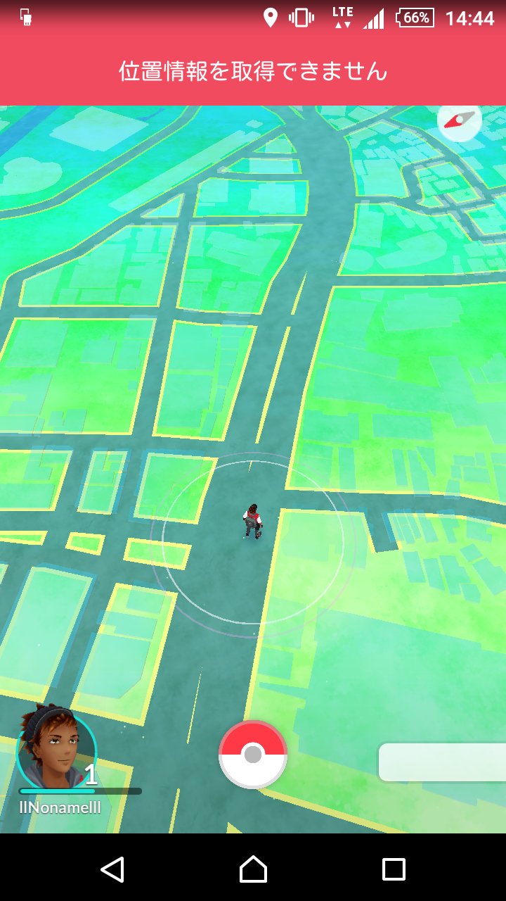 تويتر ぱそこんしょしんしゃ على تويتر ポケモンgo起動したけど キャラクタの位置情報は現実ときちんとリンクしてるのに 位置情報を 取得できません って言われる それが原因か 1キロくらい歩いたけどポケモン出ないのは現実を見なさいってことかな T