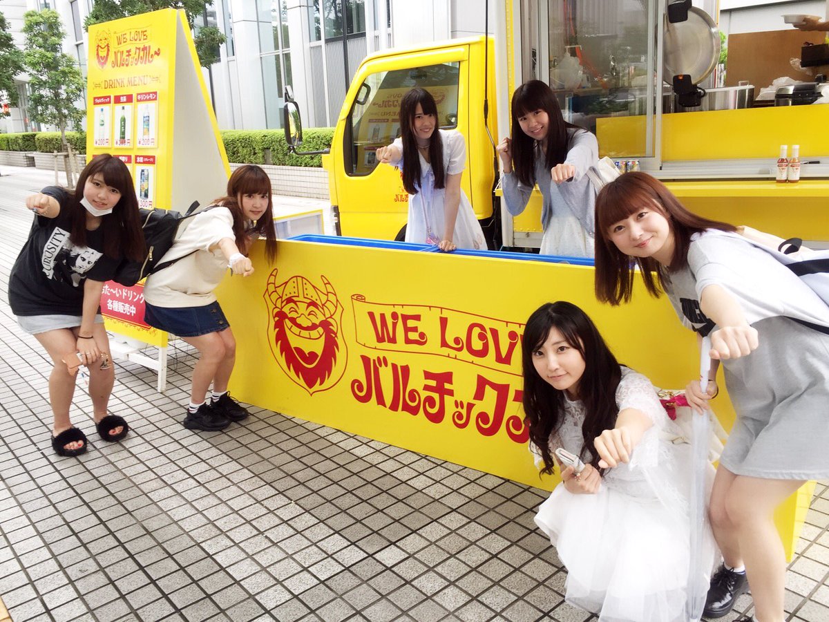 Jewel Neige ジュエルネージュ メジャー3rd Winterroad ウィークリー4位 お台場フジテレビ前の バルチックカレーさんにカレーをいただきました じぇるの オススメのおいしいカレーです 8月末までフジテレビ前で販売してるそうなので ぜひtif