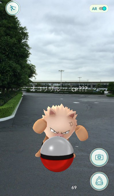 パーク内での ポケモンgo について東京ディズニーリゾートが回答 パークのルールに従ってもらう Ni Gata Traders