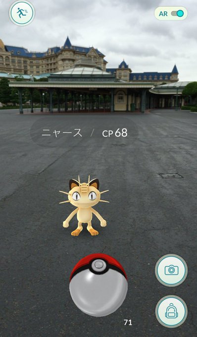 パーク内での ポケモンgo について東京ディズニーリゾートが回答 パークのルールに従ってもらう Ni Gata Traders