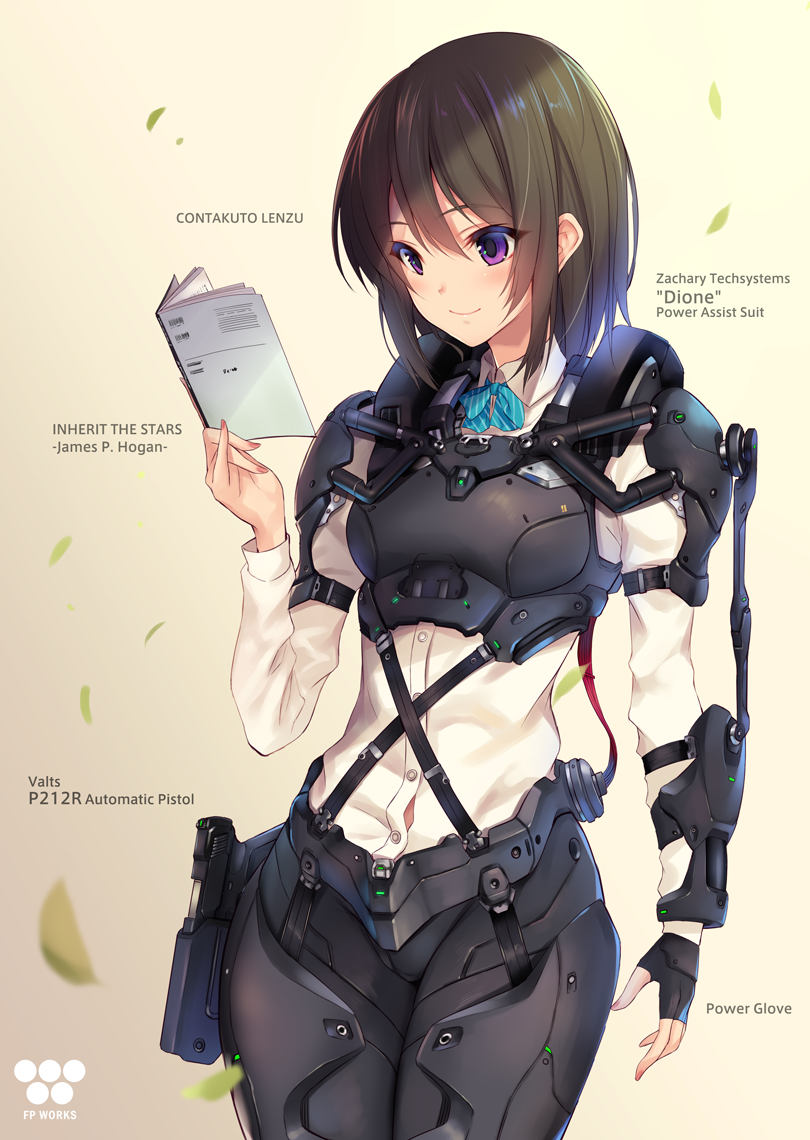 深井涼介 うちの図書委員長が好きだって やめとけよ ありゃ強すぎるよ T Co 9ztuyyulee Twitter