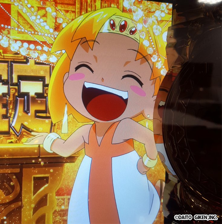 Cn96Lk2UAAAlGaP.jpg?format=jpg