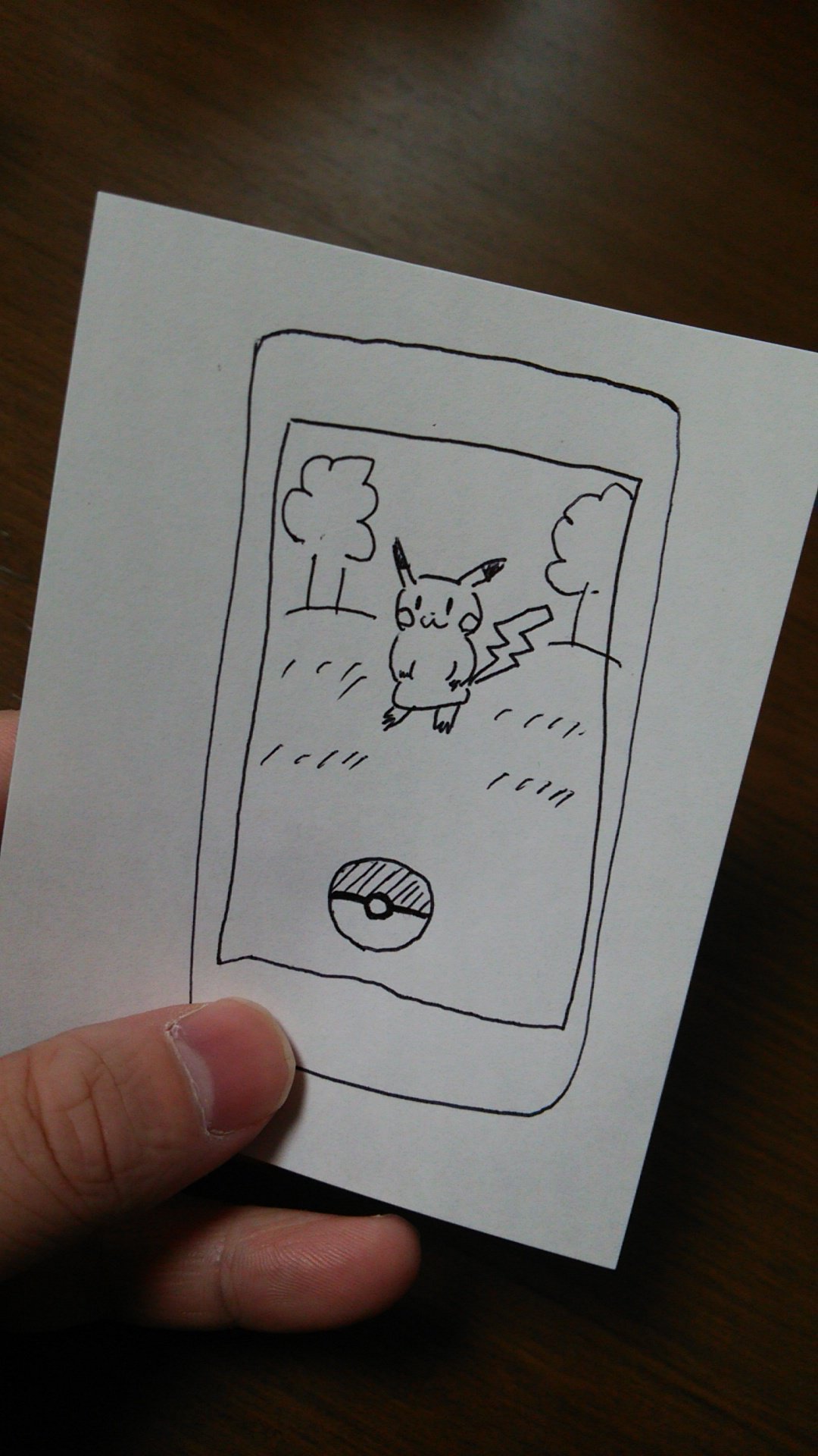 牛沢 やはりぼくのsh 01f Dqはandroid4 4以上にできないようなのでポケモンgoはお預けです 仕方なくエア ポケモンgo楽しんでます T Co Llnmb1rxga Twitter