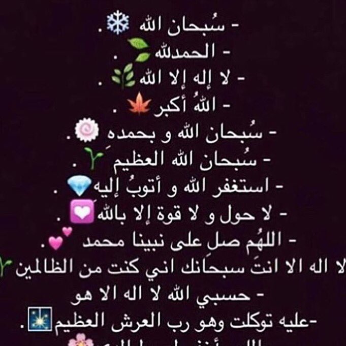 𝑅𝒶𝓃𝒲𝑜𝑜𝓀🎬 tweet media