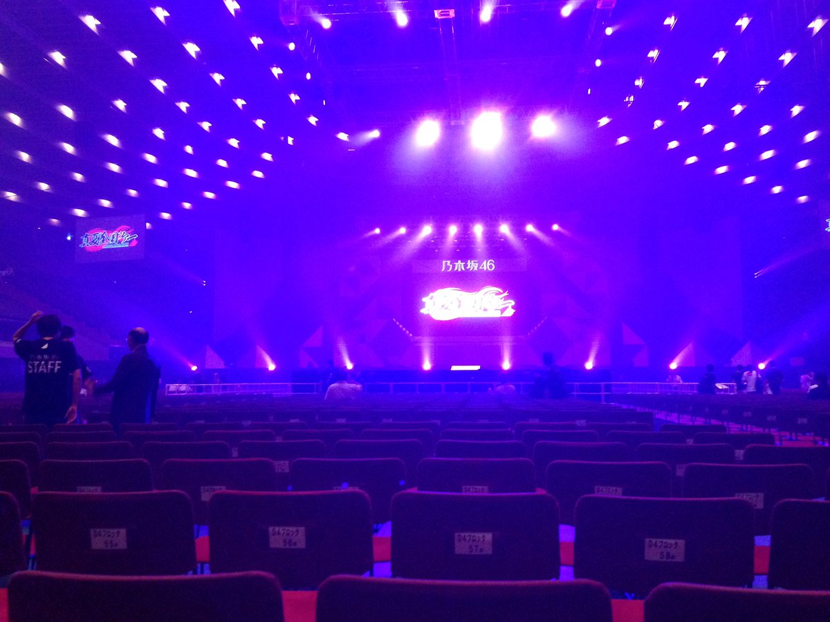 ヤッホイ Zze123 Yahhoi Ysm こんな感じ 乃木坂46 真夏の全国ツアー 大阪城ホール