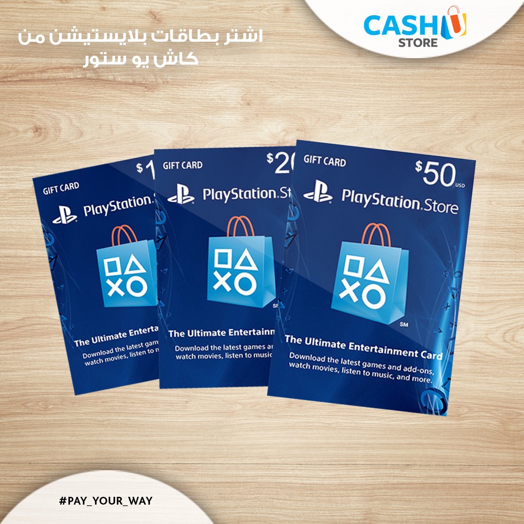 CASHU's tweet photo. هل تبحث عن بطاقات #بلايستيشن؟
اشتر بطاقات بلايستيشن من #كاش_يو_ستور وبأفضل الأسعار ⇔ https://t.co/WG04BDYVCP https://t.co/zwwovgjbWF