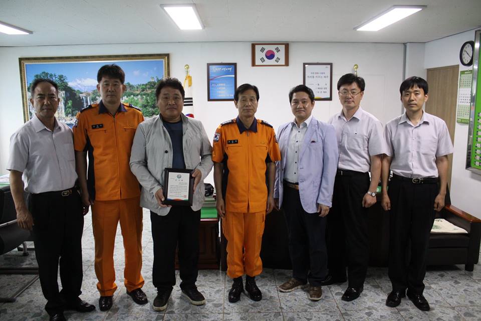 서귀포소방서 tweet media