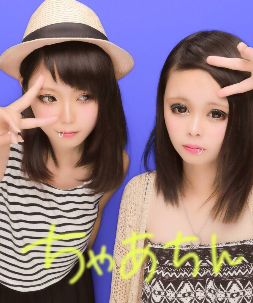 O Xrhsths ちゃあ坊 超最強 Sto Twitter 目が離れすぎてて萎えた やっぱり将来は整形しようと決意した