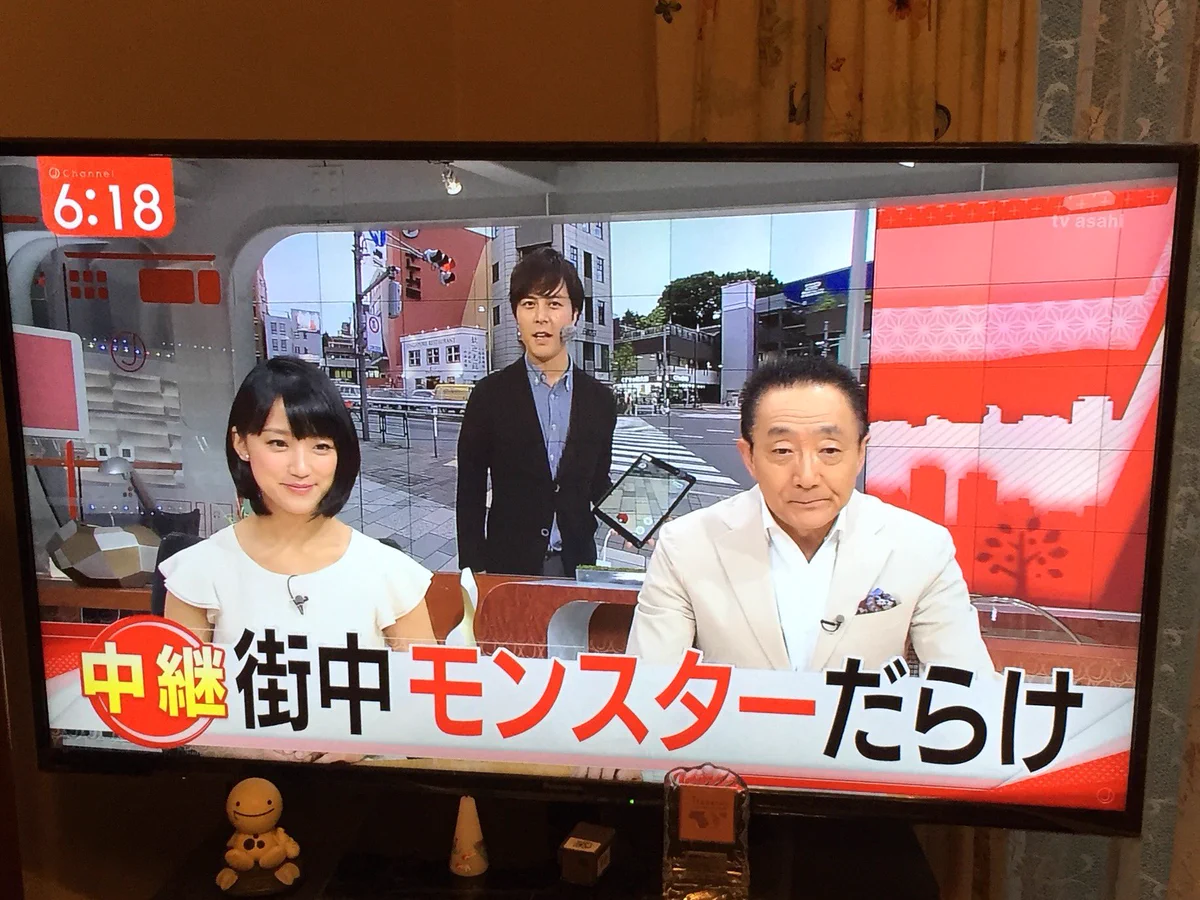 地球滅亡のカウントダウンｗ街中モンスターだらけと報道が伝えるｗｗｗ