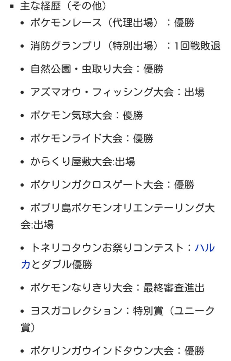 ともや 0505 Tomoya Twitter ともや 0505 Tomoya Twitter