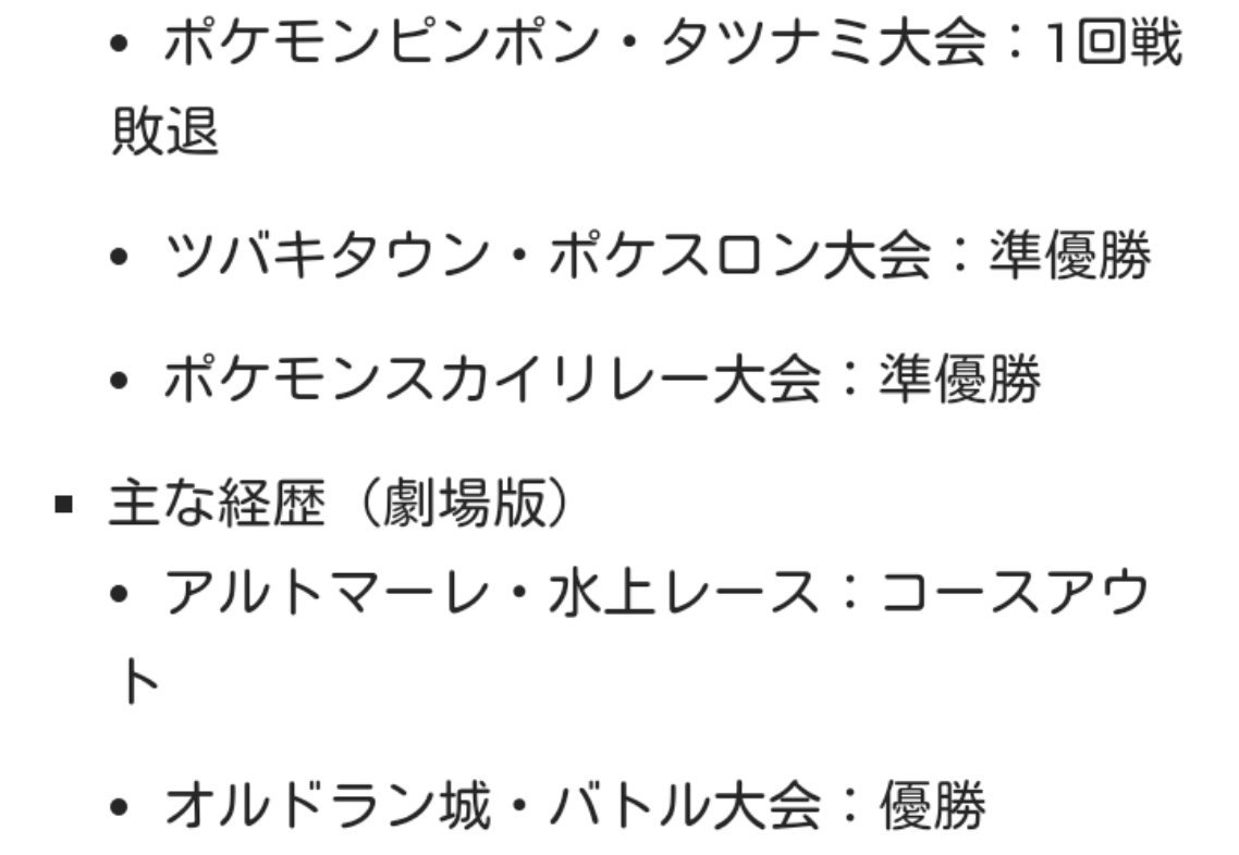 ともや 0505 Tomoya Twitter ともや 0505 Tomoya Twitter