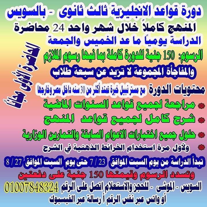 nada_programms's tweet image. 