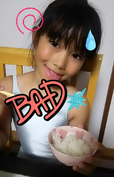 Twitterのコスプレ画像23