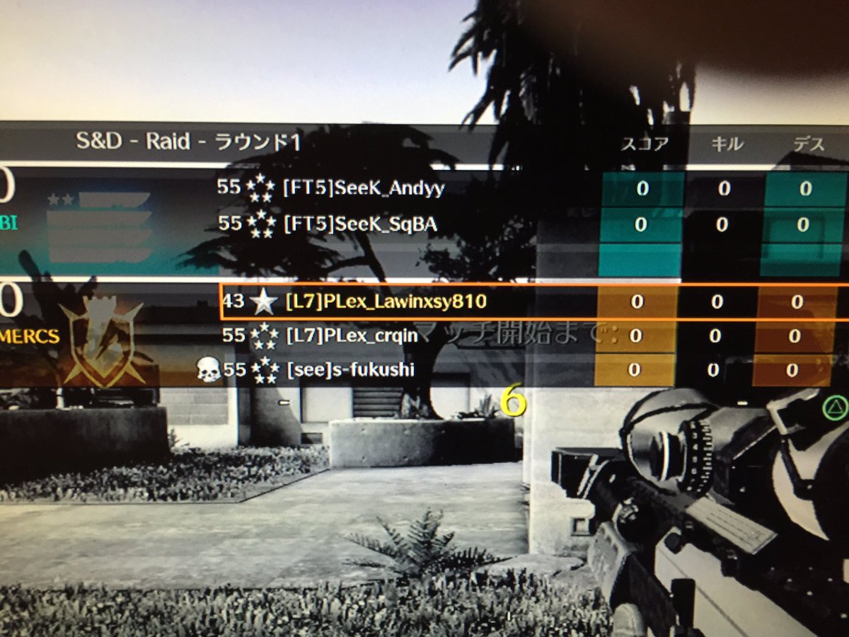 teMxSy∽Lqwinxsy (@temxsy) on Twitter photo 