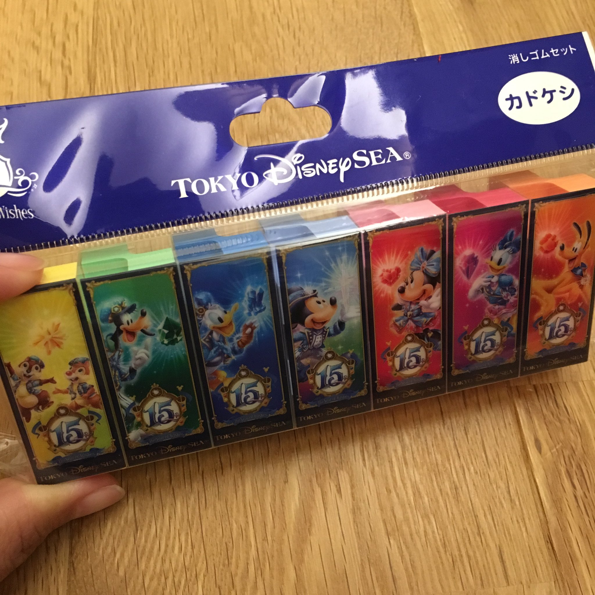 消しゴムマニア 夢の国に行ってきました 15周年のカドケシ7個セットォォ T Co Hzk84apxyz Twitter