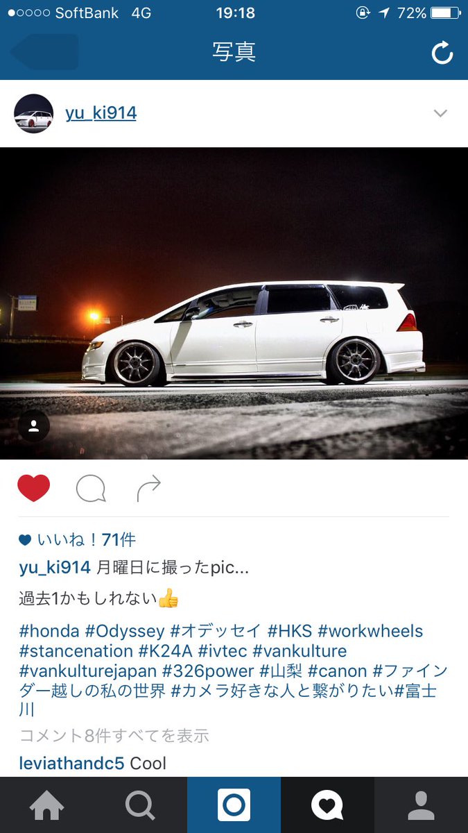 yu_ki_Affect_'s tweet photo. なかなか伸びてる(￣▽￣) https://t.co/HvpiXXhhZz