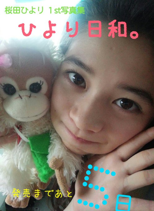 Twitterのコスプレ画像4