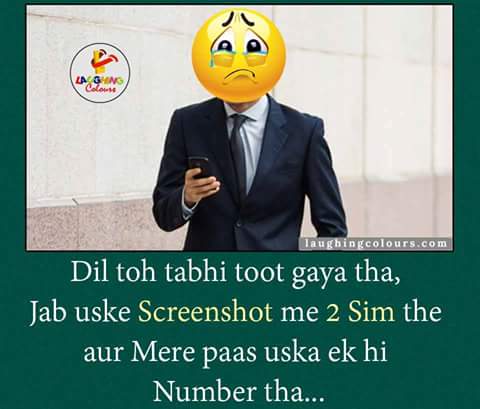 abaid242's tweet image. #Hahah #Lolz #2Sims tsu.co/AbaidurRehman/…