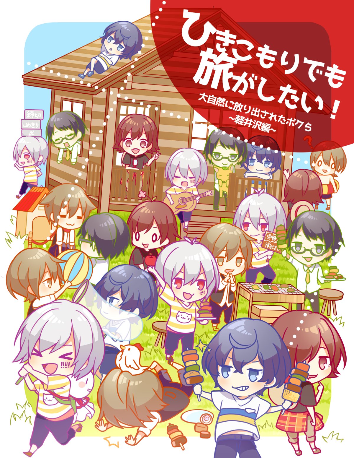 まふまふ 世会色ユニバース アニメイト特典 缶バッジ まふまふ 世界色ユニバース アニメイト特典 缶バッジ NEW