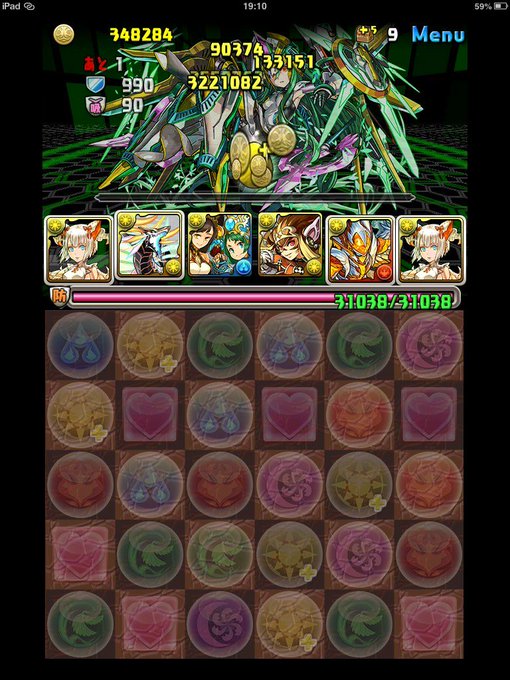 パズドラ マシンアテナ降臨の安定攻略とノーコンパーティー パズドラクラブ 攻略ブログ