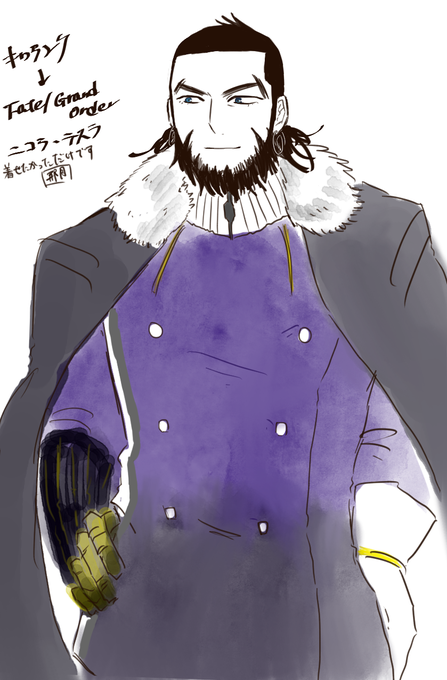 キロランケのtwitterイラスト検索結果 古い順 キロランケのtwitterイラスト検索結果 古い順