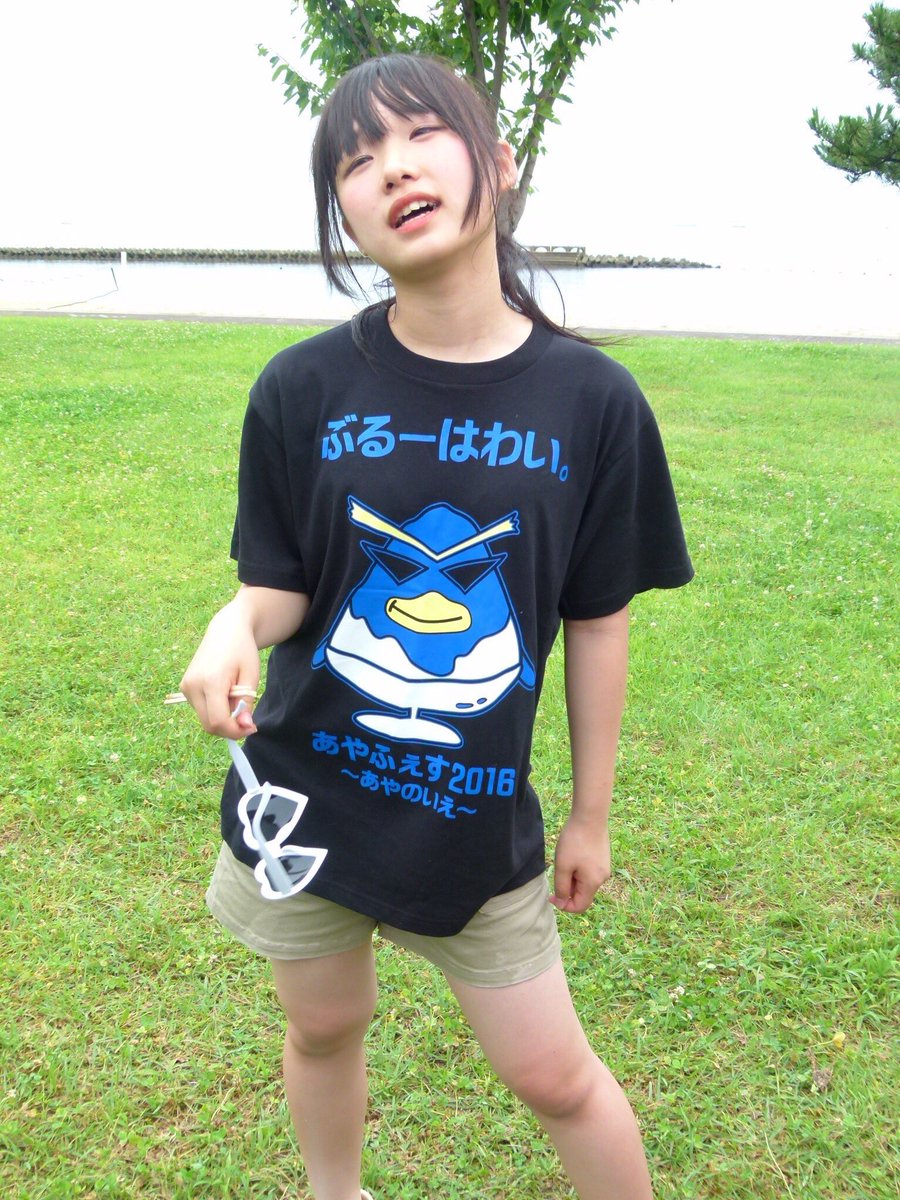 おしり体操 おしり体操