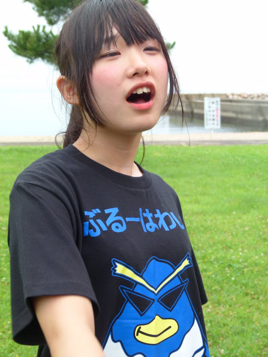 おしり体操 おしり体操