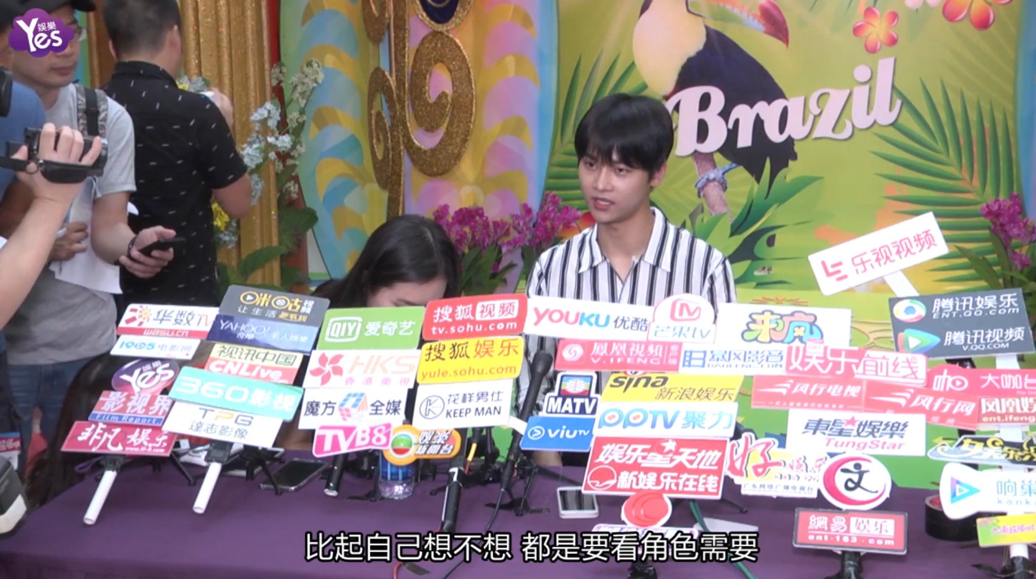 CnAJ-8aUsAAwNSU.jpg:large