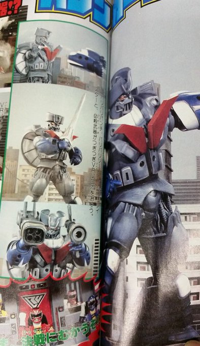 Popular Tweets Of まんだらけ札幌 祈りの店長 1 Whotwi Graphical Twitter Analysis