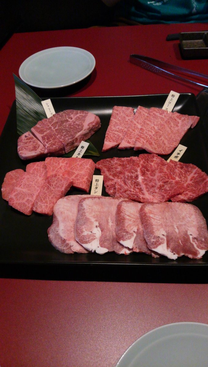 1234abcT's tweet photo. みやこ町勝山の焼肉TORAYA(*^^*)めっちゃ美味しかったです(*≧∀≦*)久しぶりに良いお肉食べました～(*´∀｀) https://t.co/HD0721xXtb