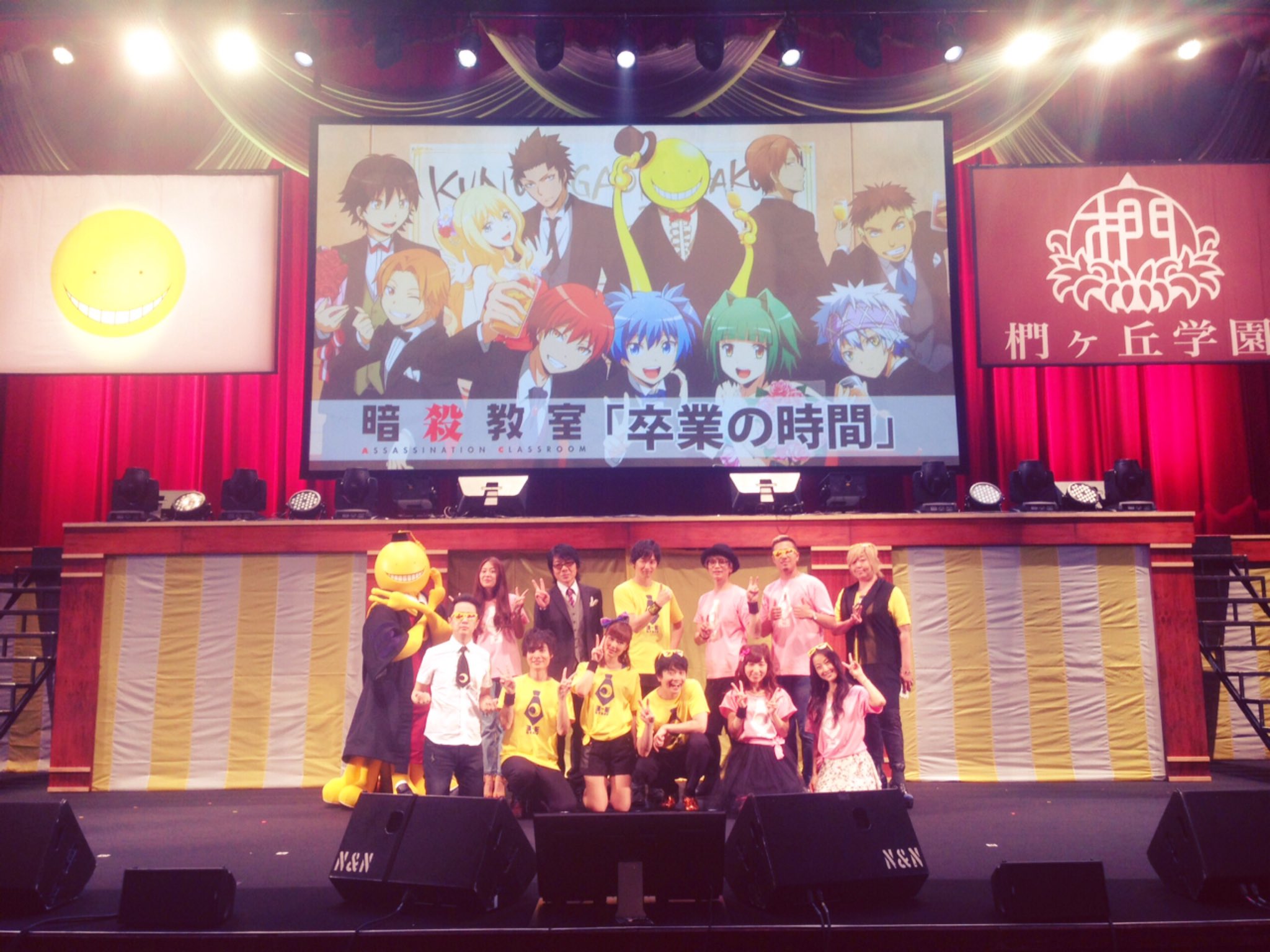 アニメ 暗殺教室 劇場版dvdbd発売 卒業の時間 夜公演終了いたしました みなさま 本日はご来場頂きありがとうございました 出演者のみんなでパシャリ これからも暗殺教室 は劇場版がございます 今後とも暗殺教室をよろしくお願い致します 暗殺