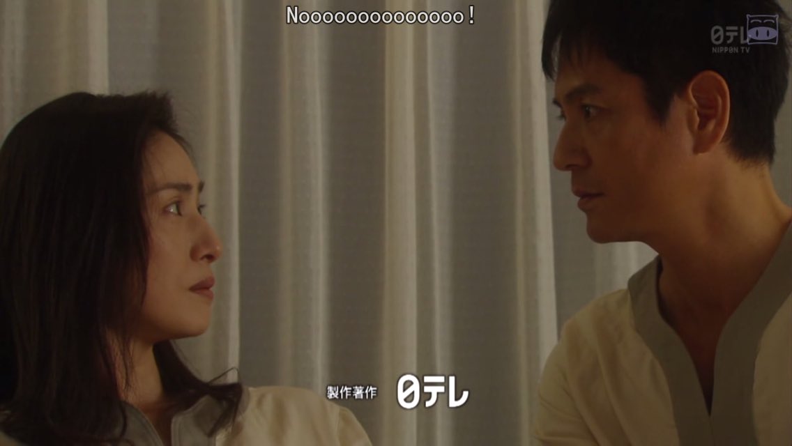 偽裝夫婦hashtag 偽裝夫婦hashtag