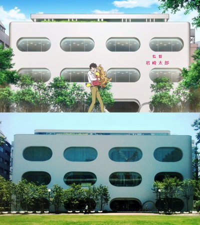アニメ聖地巡礼 舞台探訪 甘々と稲妻 オープニングのラストで すきっぷ通り商店街のアーチをくぐり 武蔵境駅を飛び越え ピンクの羊から飛び降りたつむぎを公平が受け止め 抱きかかえていたカットの背景に描かれていた建物は 前の武蔵野プレイスで