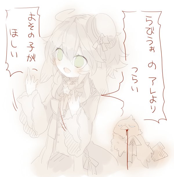 終わらんたい
これ終わったら他所の子描きたい 勇気がなかったら版権 