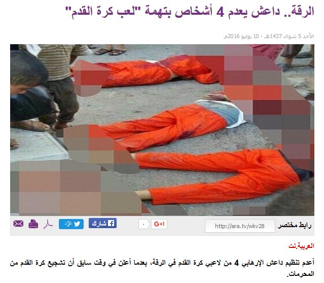Marwan Khalil مروان خليل tweet media