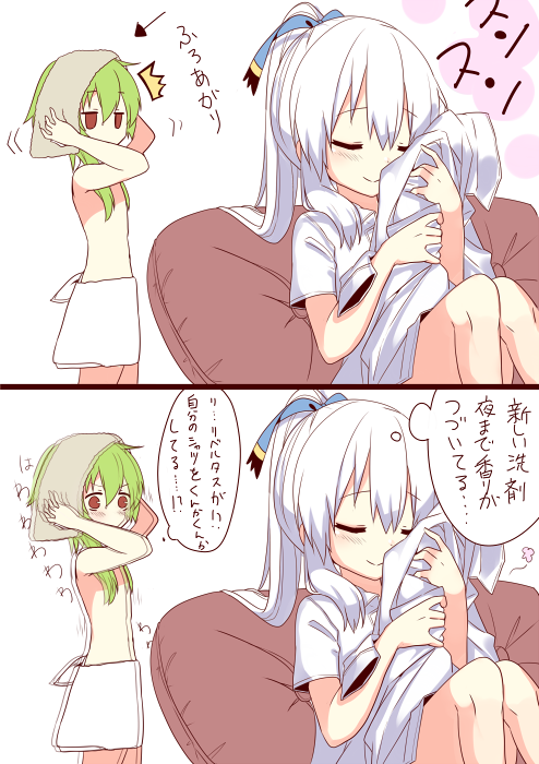 シャツ嗅ぐネタをやりたかっただけどトラリベです。 