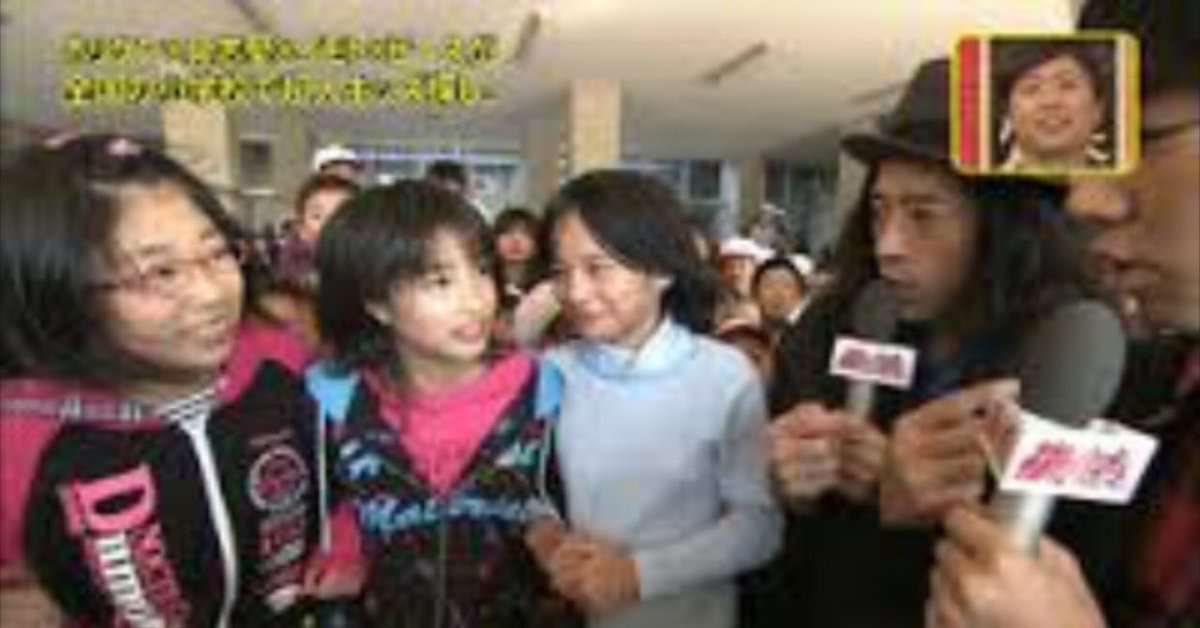 広瀬すず着用 H beauty&youth リブヘンリーネックショートスリーブ 広瀬すず：ハーフパンツのセットアップで大阪の「ヴィトン」イベントに