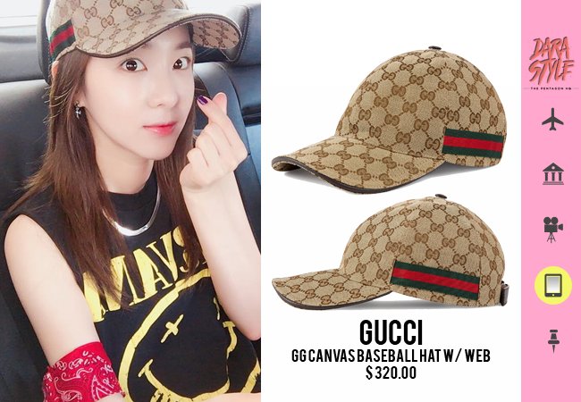 Dara Style on "[SNS Update] 160710 - #Dara's Instagram Post wearing: @gucci Original GG Baseball Hat with Web / Twitter
