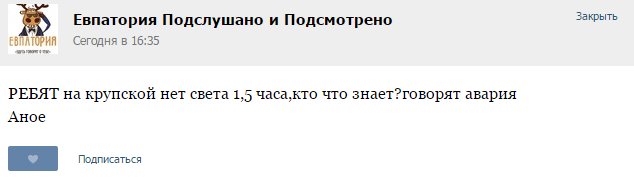 Посмотреть изображение в Твиттере
