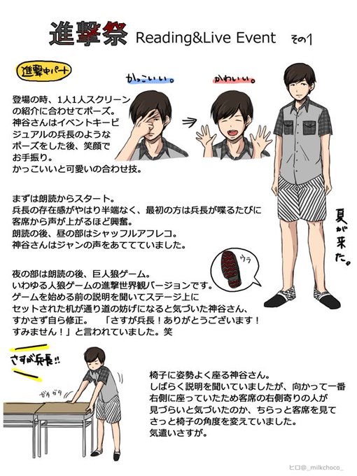 Dgsのtwitterイラスト検索結果 古い順 Dgsのtwitterイラスト検索結果 古い順