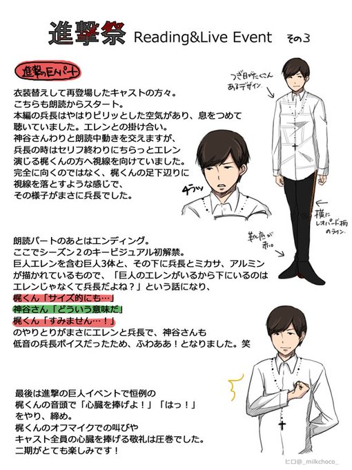 Dgsのtwitterイラスト検索結果 古い順