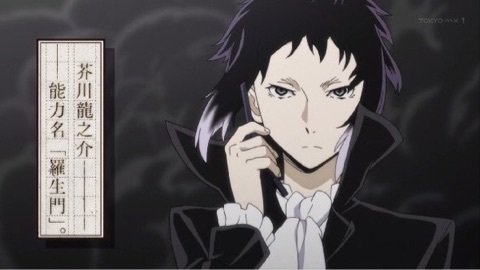 やしまん▽△文スト△▽ on X