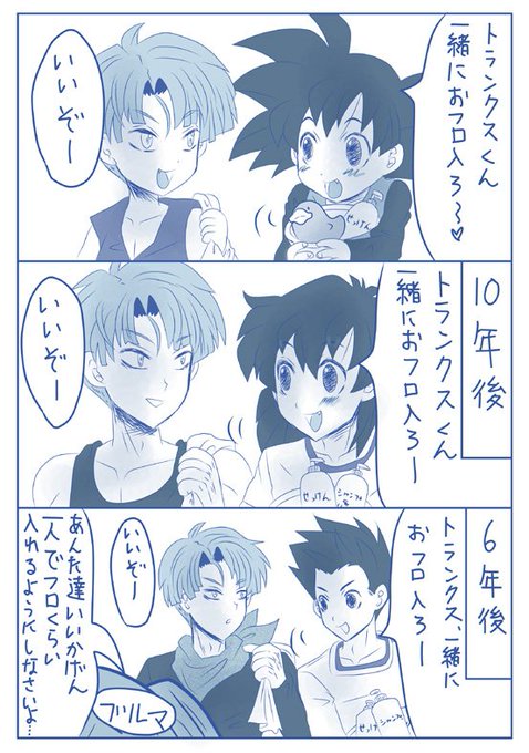 裕貴美 ユキミ 原稿屍人 Yukimi1019 さんのマンガ一覧 リツイート順 21ページ ツイコミ 仮 裕貴美 ユキミ 原稿屍人 Yukimi1019 さんのマンガ一覧 リツイート順 21ページ ツイコミ 仮