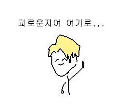 martin9305's tweet photo. @Jeanne7943 (진짜 까만애의 상처) 말넘심...;0; https://t.co/4lu3KylUtq
